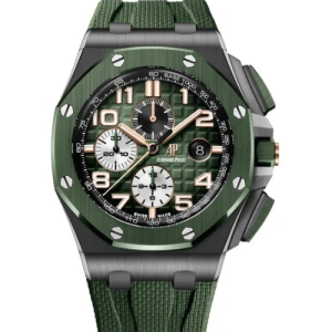 Audemars Piguet Royal Oak Offshore Chronograph Automatic Green Swiss Eta
