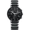 Rado Centrix Black 5 Bar