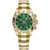 Rolex Daytona Automatic Gold Chain Green Dial